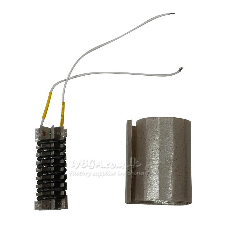 Original Hot Air Heat Element 1200W for LY G580 G700 G720 G750 Align Bga Rework Station 110V 220V Rework Station Spare Parts