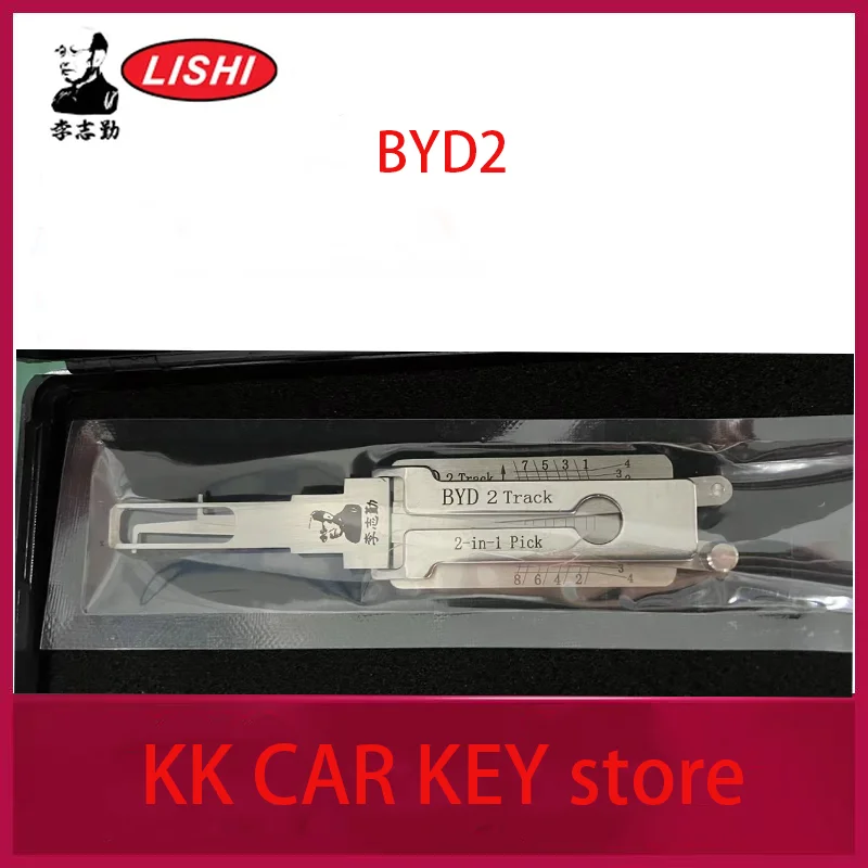 Lishi Outil 2 en 1 BYD 2 measuring tool for reading hardware tools, automotive and household use LOCKSMITH TOOL