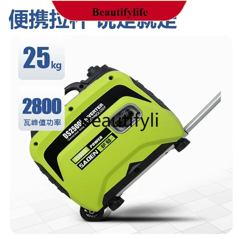 

E132 Generator 2KW Household Small Silent 220V RV Outdoor Camping Portable 5kW