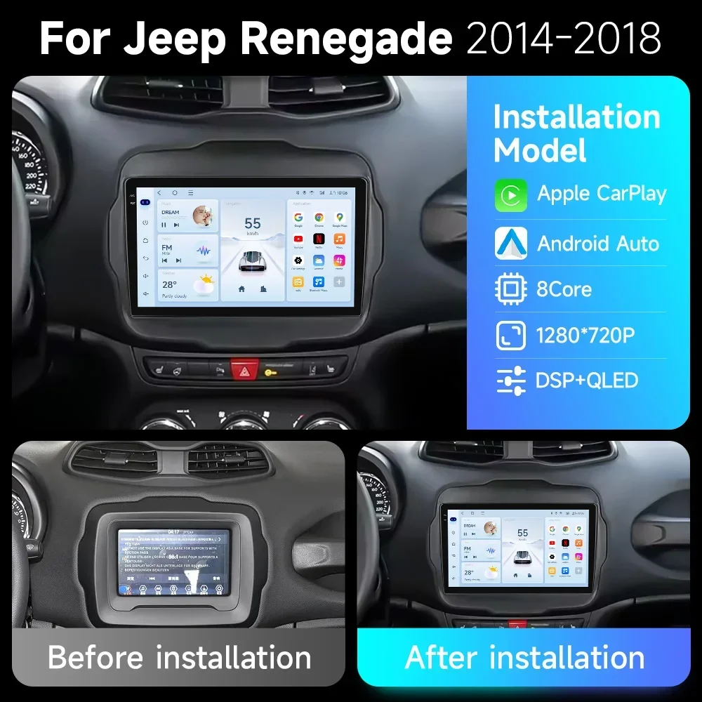 JIUYIN Car Radio For Jeep Renegade 2016-2020 Multimedia Carplay Player Navigation 2 Din DVD Qualcomm 8 Core Android Head Unit