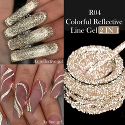 LILYCUTE 5ML Champagne Reflective Liner Gel Nail Polish French Sparkling Laser Glitter Semi Permanent UV Gel Nail Art Varnish