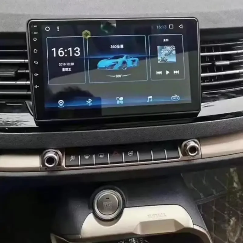 Car Android Radio Frame Car Audio Panel Multimedia Player Frame 9
