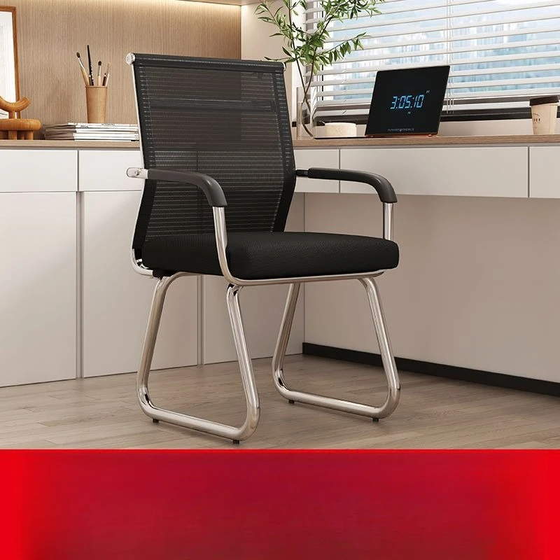 Office Chair Comfort Long Sitting Conference Room Dorm Curved Mesh Backrest Stool Computer Home Office Chairs Computer Chair