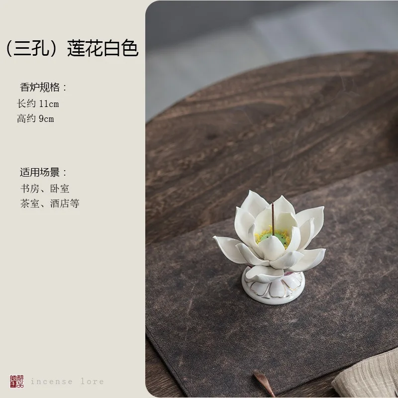 Buddhist hall offering  utensils, household three-hole incense bamboo sticks, hidden incense burner, Buddha incense seat