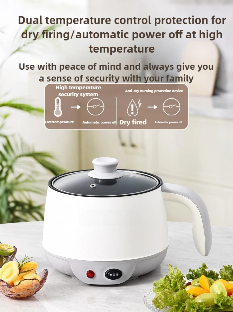 음식 따뜻하게 전기 요리 냄비 학생 기숙사 요리 냄비 가정용 다기능 소형 전기 냄비 밥솥 220V