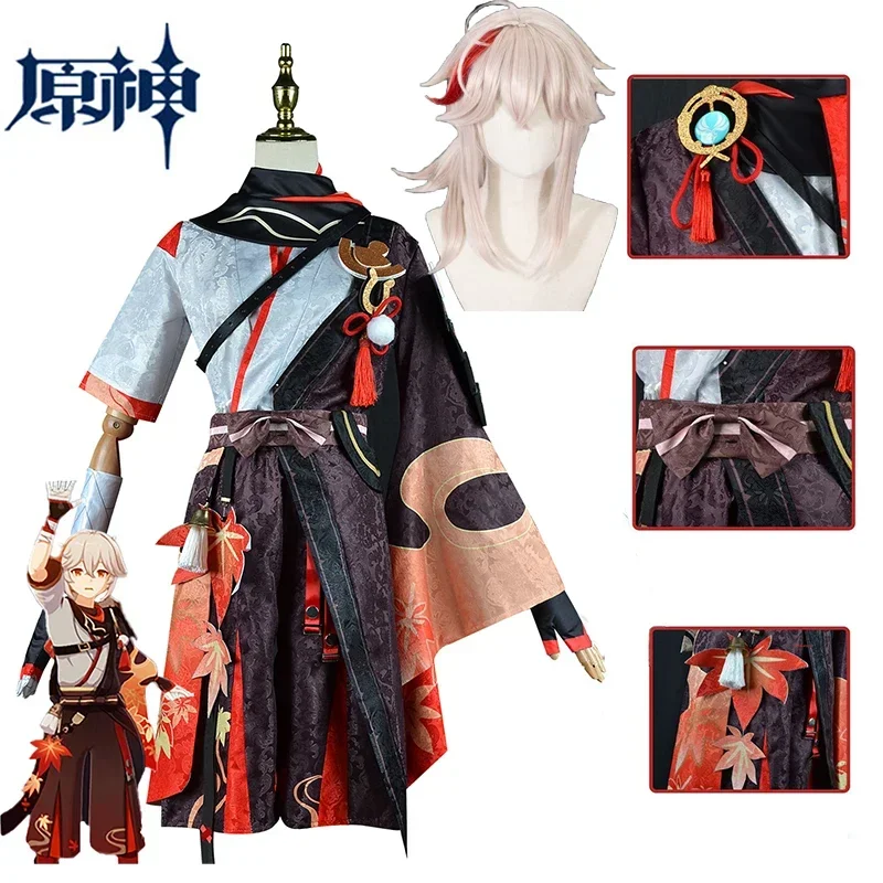 Kazuha Kaedehara Cosplay Kostuum Spel Genshin Impact Kaedehara Kazuha Cosplay Kostuum Uniform Pruik Halloween Kostuums Mannen Vrouwen