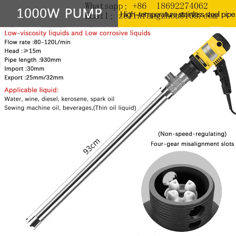 CAVITT 12V 24V 220V Urea Transfer Pump OGM Preset Flow Meter Self Priming Diaphragm Pump Auto Nozzle DEF AdBlue SCR Pro