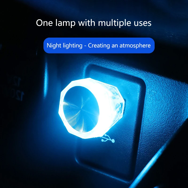 New type of car USB ambient light, plug-and-play LED ambient decorative light without charging