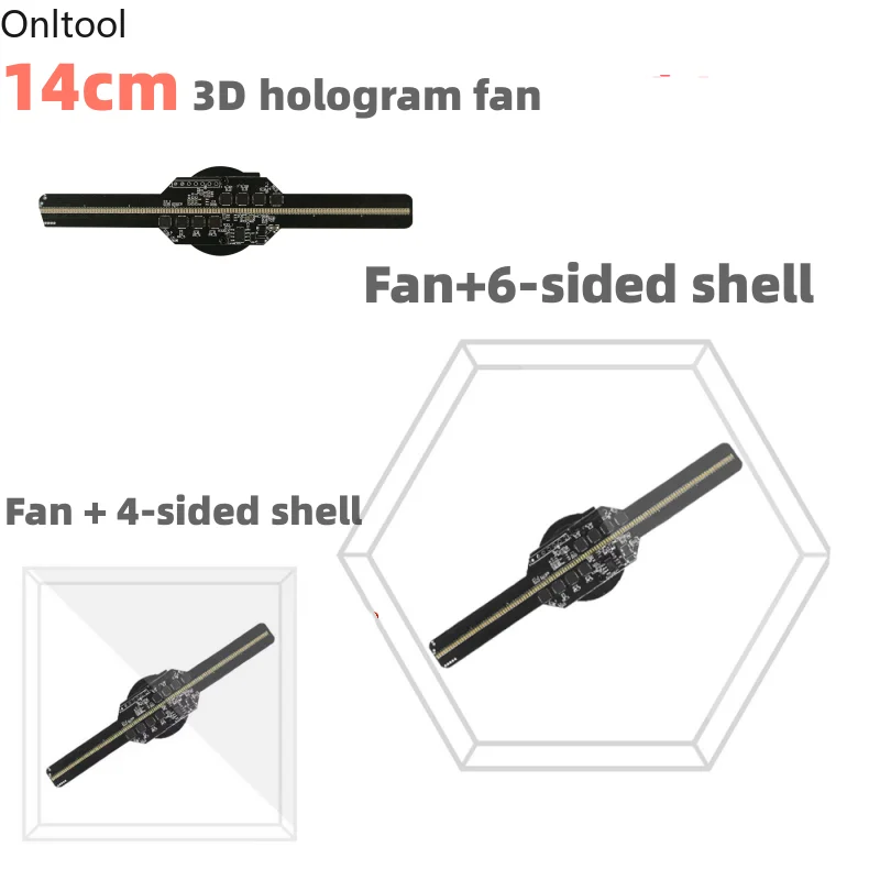 14cm 3D Holographic Projector Fan and Shell Advertising Lights 128 LED Light Sign Holographic Lamp/Quadrilateral/Hexagonal Shell