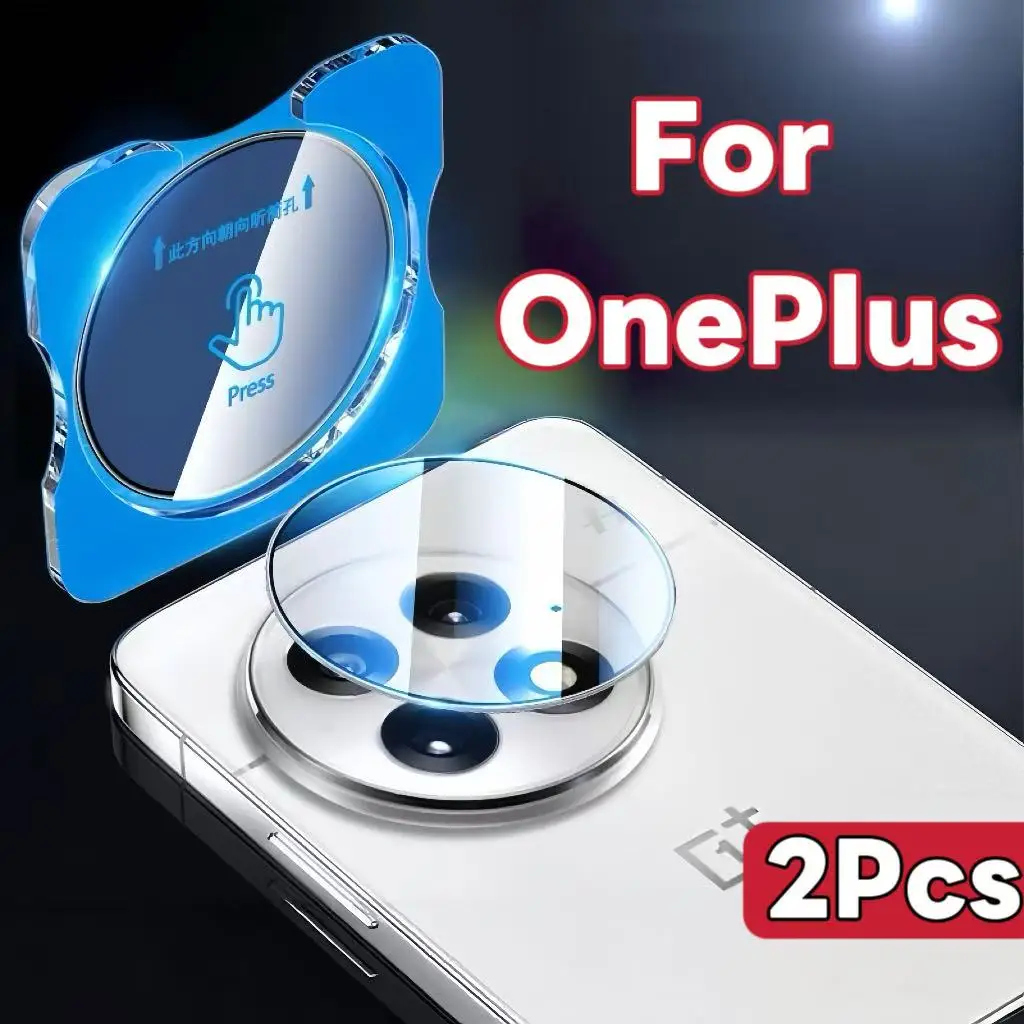 2er-Pack HD-Telefonobjektivschutz, kompatibel mit OnePlus 12 / OnePlus 13