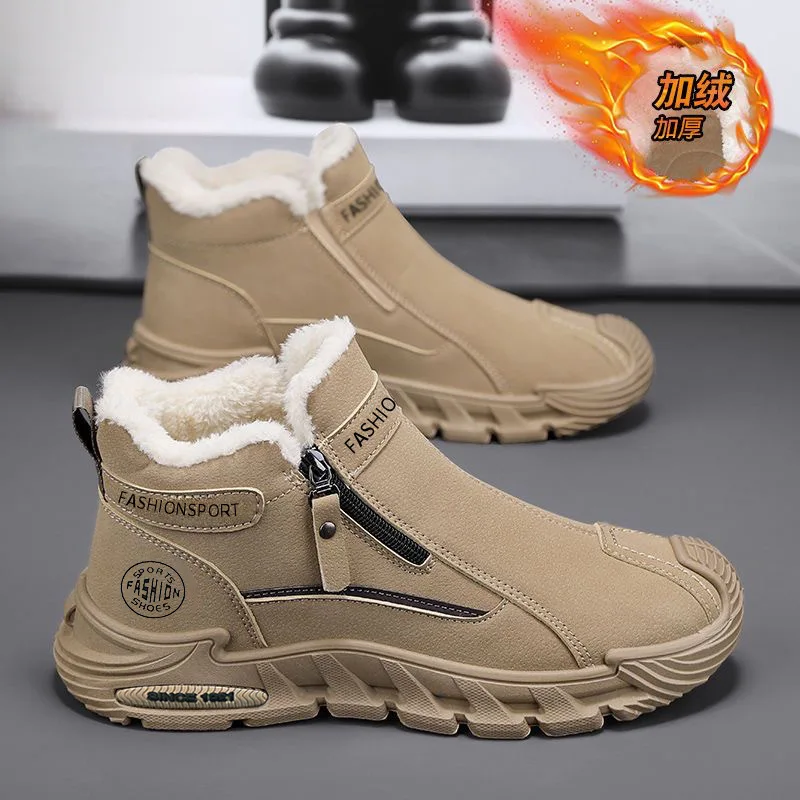 2026 New Men's Winter High-Top Casual Sports Work Boots Anti-Slip Fleece Lined Comfortable Cotton Shoes Easy To Wear Boots