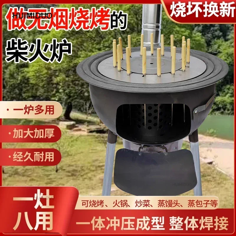Rural firewood stove Home burning firewood Camping firewood stove Large pot table Smokeless outdoor stove Mobile pot New