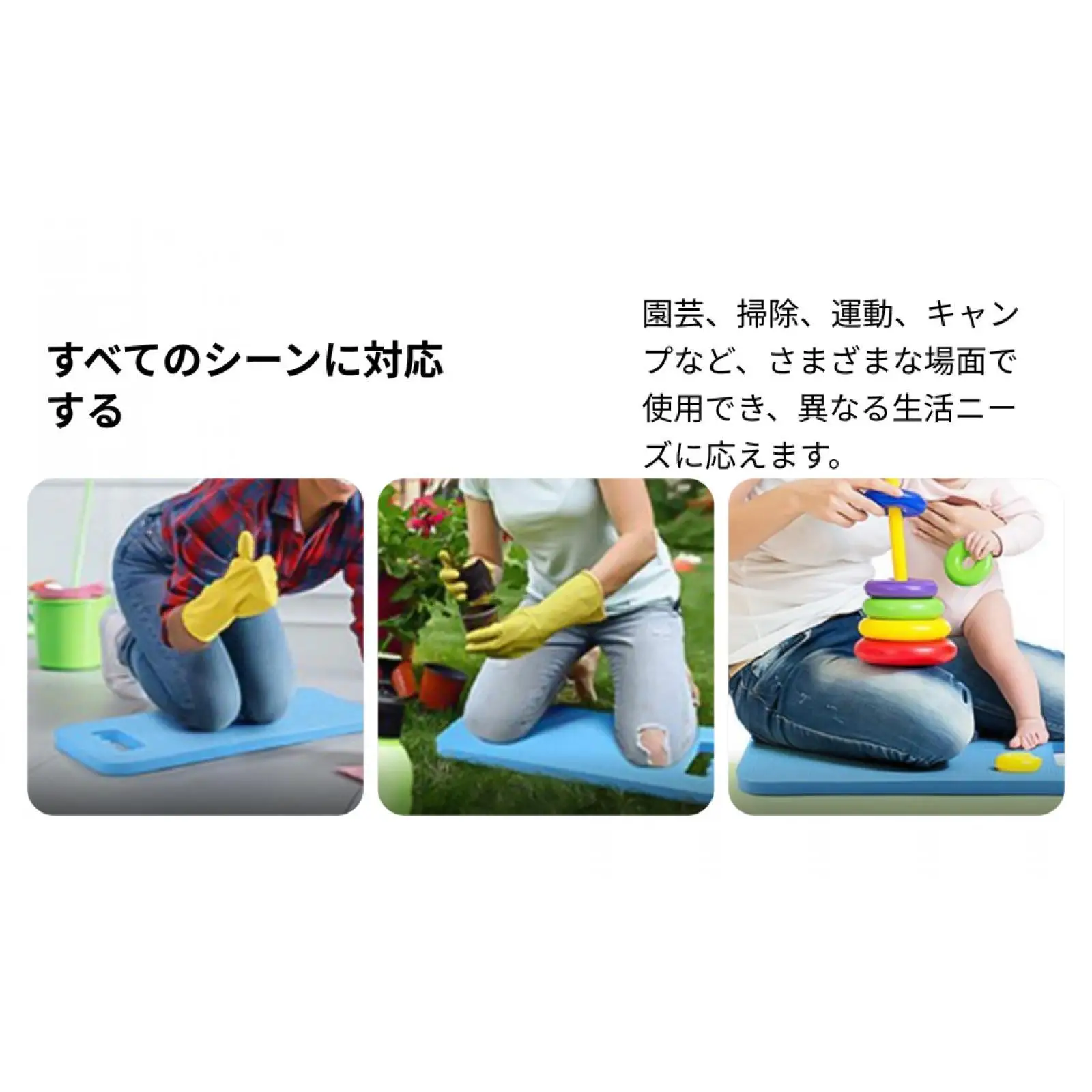 EVA Foam Garden Kneeling Pad Yoga Knee Support Thick Comfort Mat Portable Pillow for Home Workout Pilates Travel