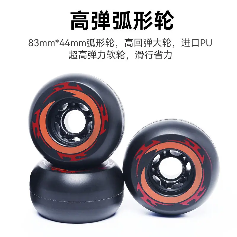 Suitable for carbon fiber board split skateboard travel adult shock absorption drift large wheel board