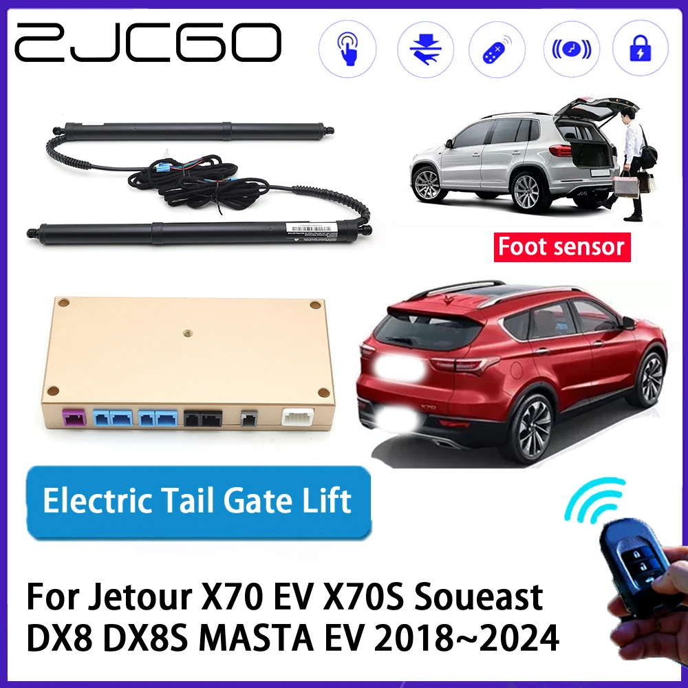 ZJCGO Car Auto Trunk intelligent Electric Tail Gate Lift for Jetour X70 EV X70S Soueast DX8 DX8S MASTA EV 2018~2024