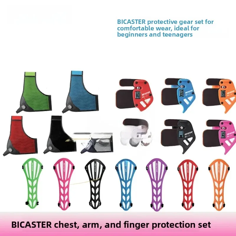 conjunto-de-proteccion-para-tiro-con-arco-beckaserte-tres-piezas-proteccion-completa-para-arco-recurvo-protector-de-pecho