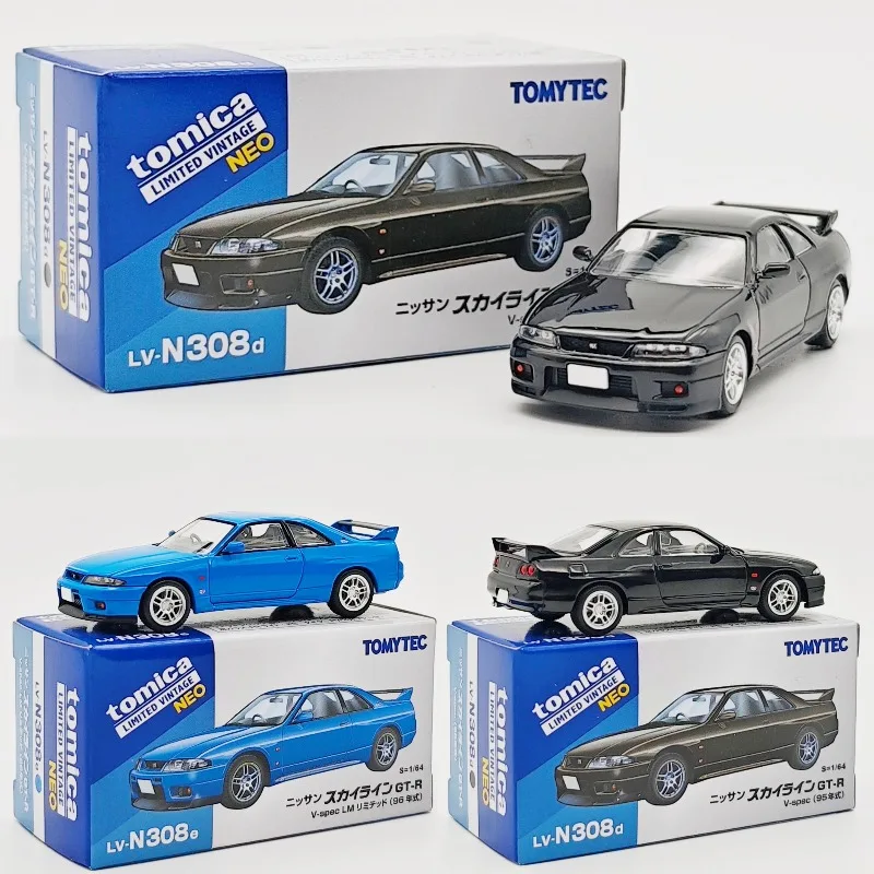 In stock: 1:64N308d /e GT-R V-spec alloy high-end simulation car model creative decorative item festival gift