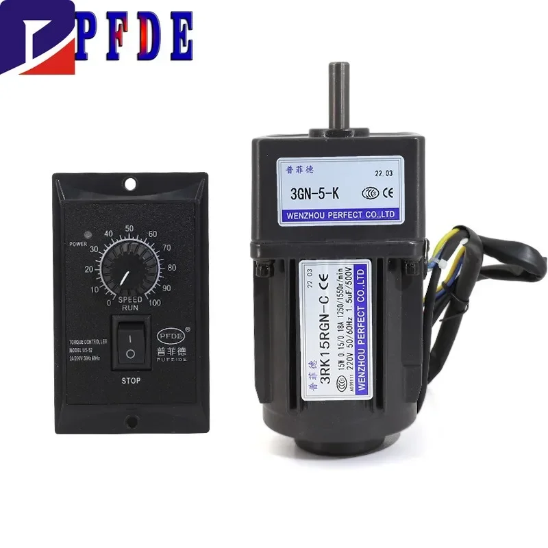 220V/110V 15W AC Gear Motor CW/CCW Single-Phase Gear Motor 0-450 RPM Electric Variable Speed Adjustable Controller Governor