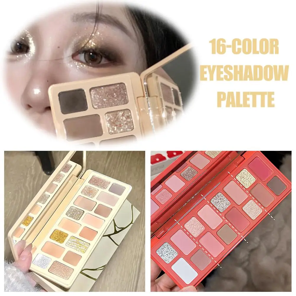 16 لون بريق الوردي ظلال العيون سموكي لامع الأزرق تألق لامعة الأخضر بيرليسسينت لوحة الماس عينيه مستحضرات التجميل M B2A8