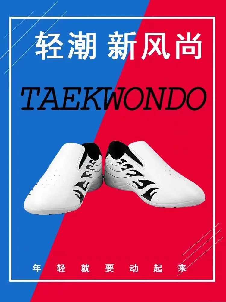 New professional wrestling and boxing shoes Lightweight sports shoes men's non-slip breathable training wrestling boots