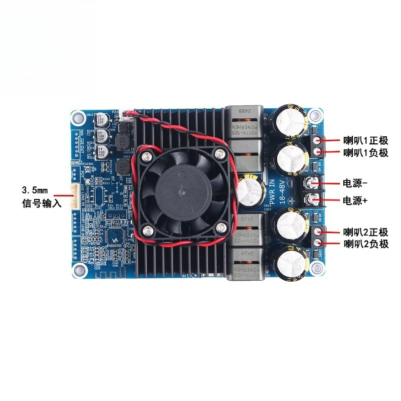 

Плата усилителя мощности Bluetooth TPA3255 | Стерео 2x300 Вт, BT5.3, Компьютерная настройка DSP