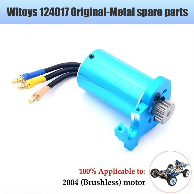 Wltoys 124017 124019 124007 1/12  Metal 12mm Wheel Hex Hub Adapter Combiner RC Car Upgrade Parts  Rc Crawler Parts 4X4