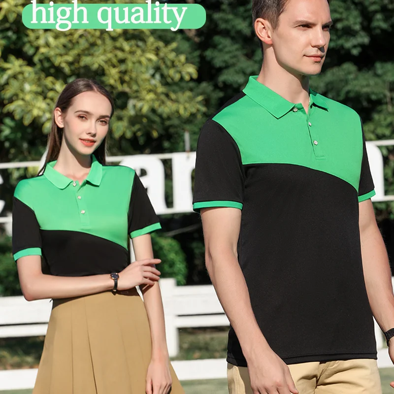 5-color POLO shirt custom color matching sports breathable stitching lapel short sleeve printing DIY brand text