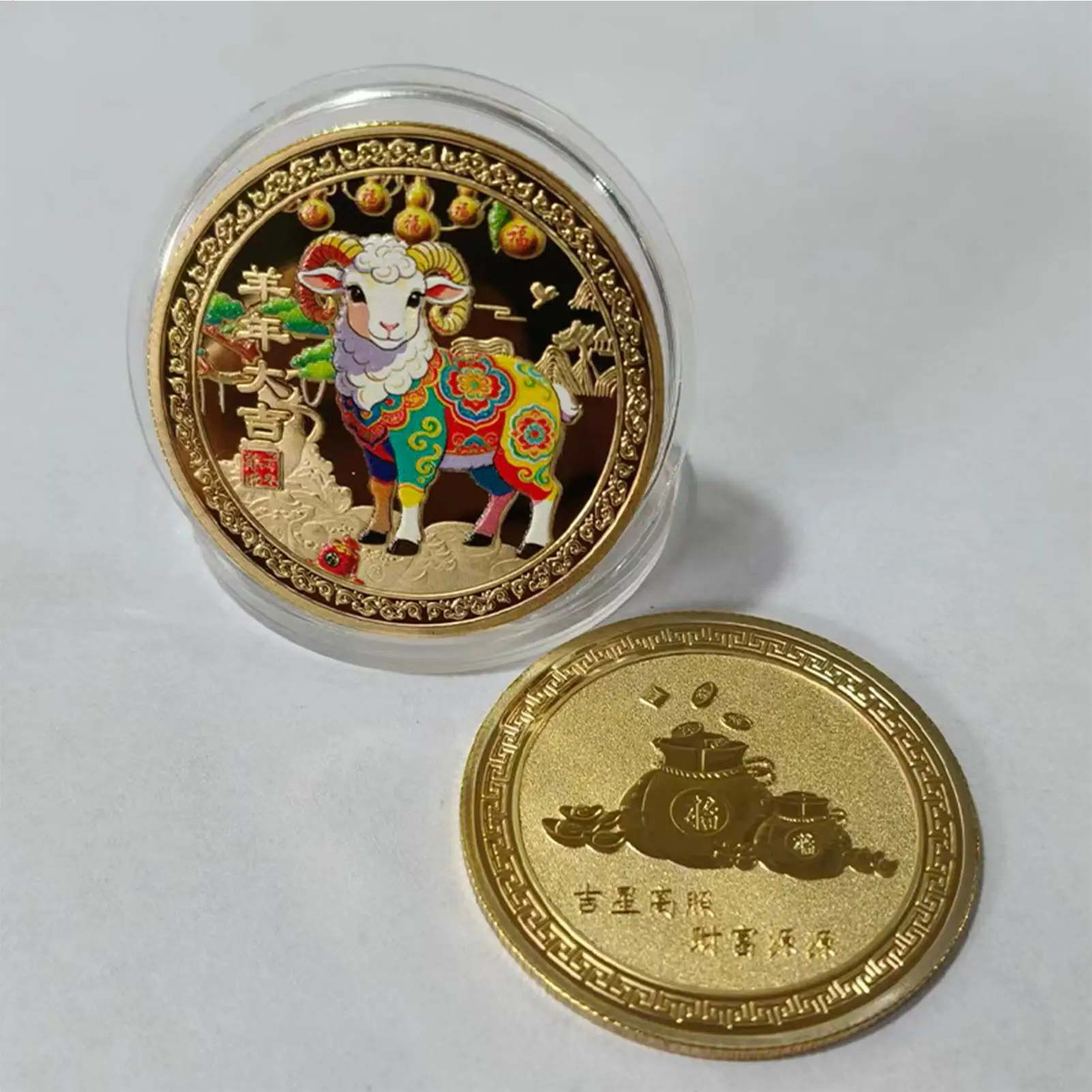 2027 Year Of The Sheep Coin Traditional Auspicious Lucking Charm Collectors Chinese New Year Sheep Decor for Men Women Shop