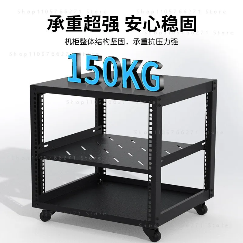 Rack 5U 6U Open Frame Server Floor Standing Or Wall Mounted With Justable Depth For Microdata Center Office Use