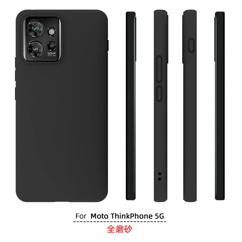 ApplicableMoto ThinkPhone 5GPhone Case Full-Frosted BlacktpuApplicable Protective Sleeve for Flexible Glue of Veneer Material