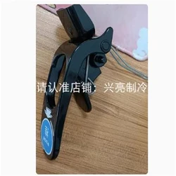 Snow slush machine parts black handle for CARPIGIANI snow melt machine rubber ring parts