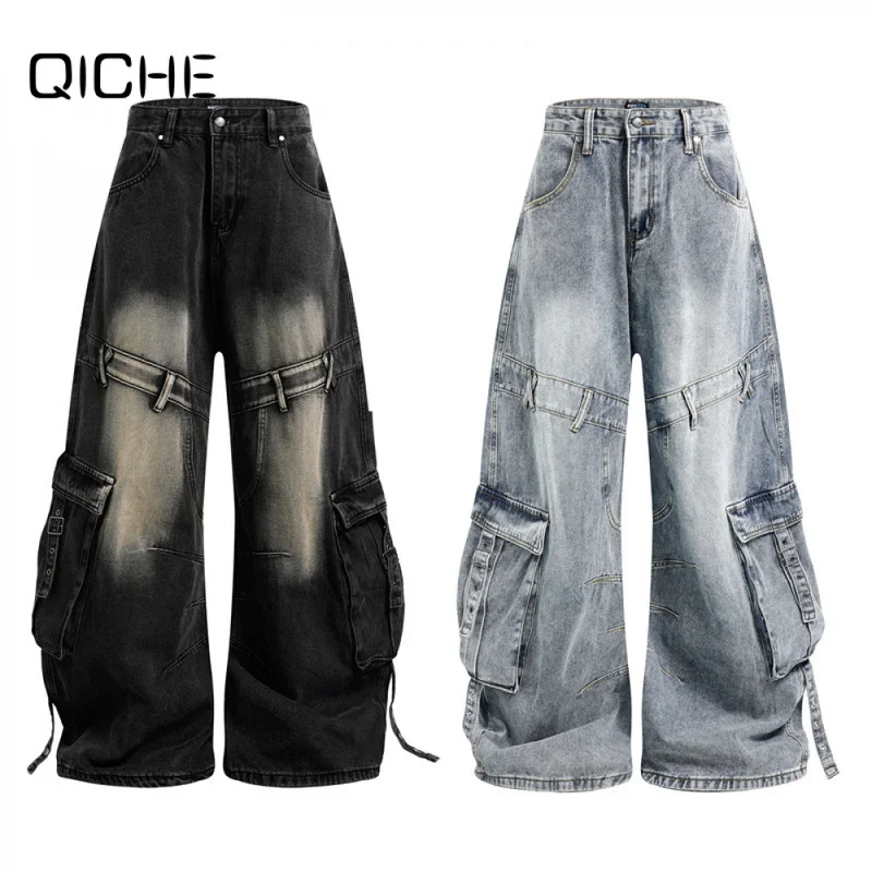 QICHE Men's Three-Dimensional Multi-Pocket Jeans American Retro High Street Style with Decorative Stitching, Ultra-Wide-Leg Loos
