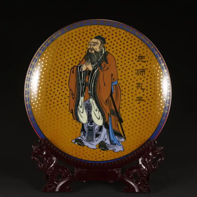 

Qianlong Gold Painting Pioneer Confucius Confucius Gossip Pattern Decorative Plate Send Teacher Gift Elder Boutique Wall-Plate A