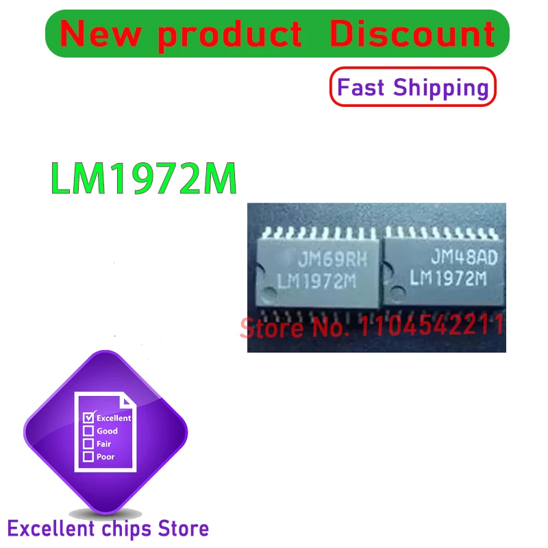 

10 шт./лот LM1972M LM1972 SOP20 новый оригинал