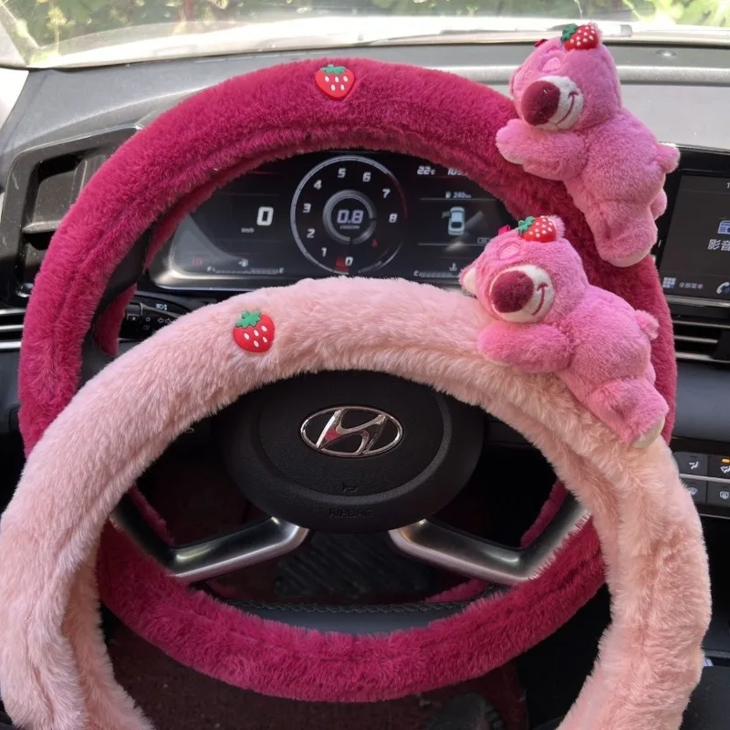 Nieuw Speelgoedverhaal Lotso Lief En Schattig Creatief Cartoon Mode Warm Zacht Comfortabel Antislip Stuurwiel Beschermhoes