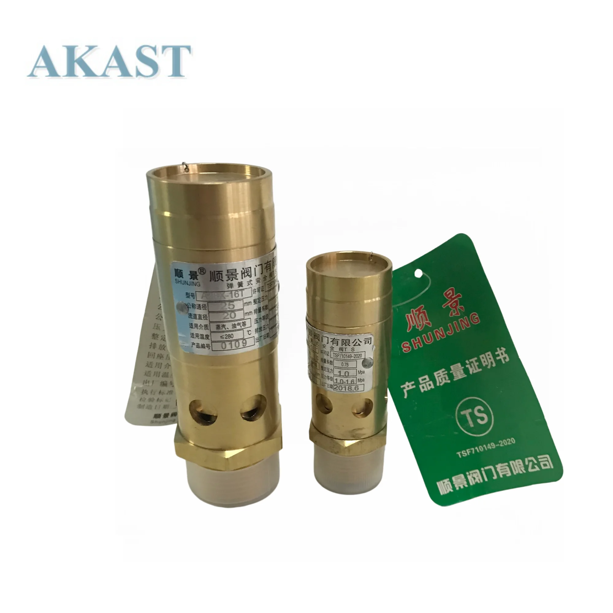 Air Compressor Safety Valve A28X-16T DN10 DN15 DN20 DN25 DN32 DN40 DN50