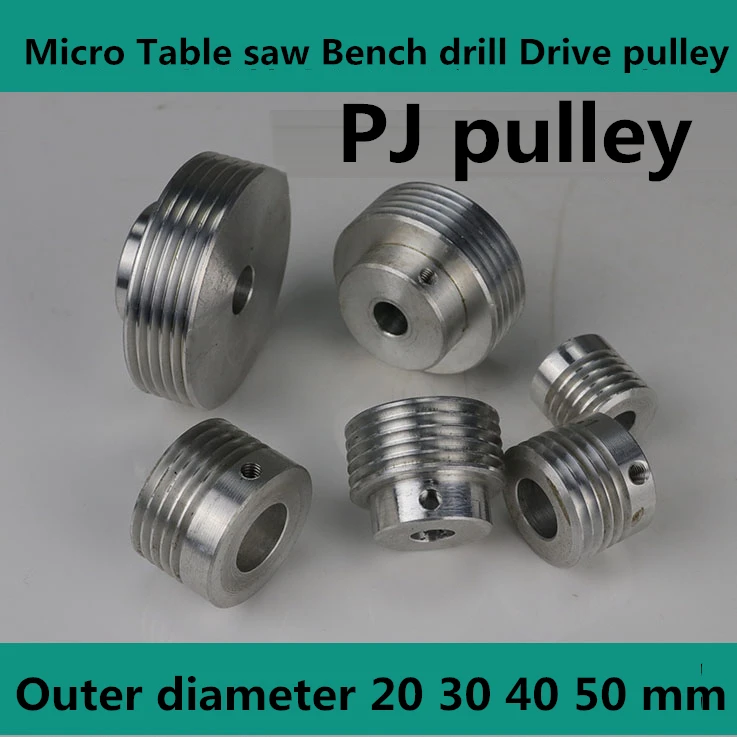 1Pc Multi-Groove Wedge Belt Pulley PJ, V-Belt Micro TableSaw Dril Lathe Bead Machine Motor Spindle Tailstock Thimble Tool Holder