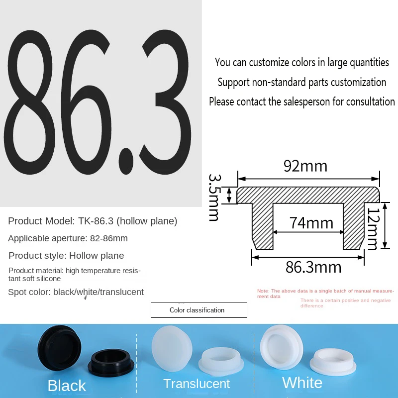 PVC Plug Rubber Plug Silicone Plugs Protective Low Temperature Resistance Stopper Cap Ring Tube Sleeve Washer Black Joint Pipe