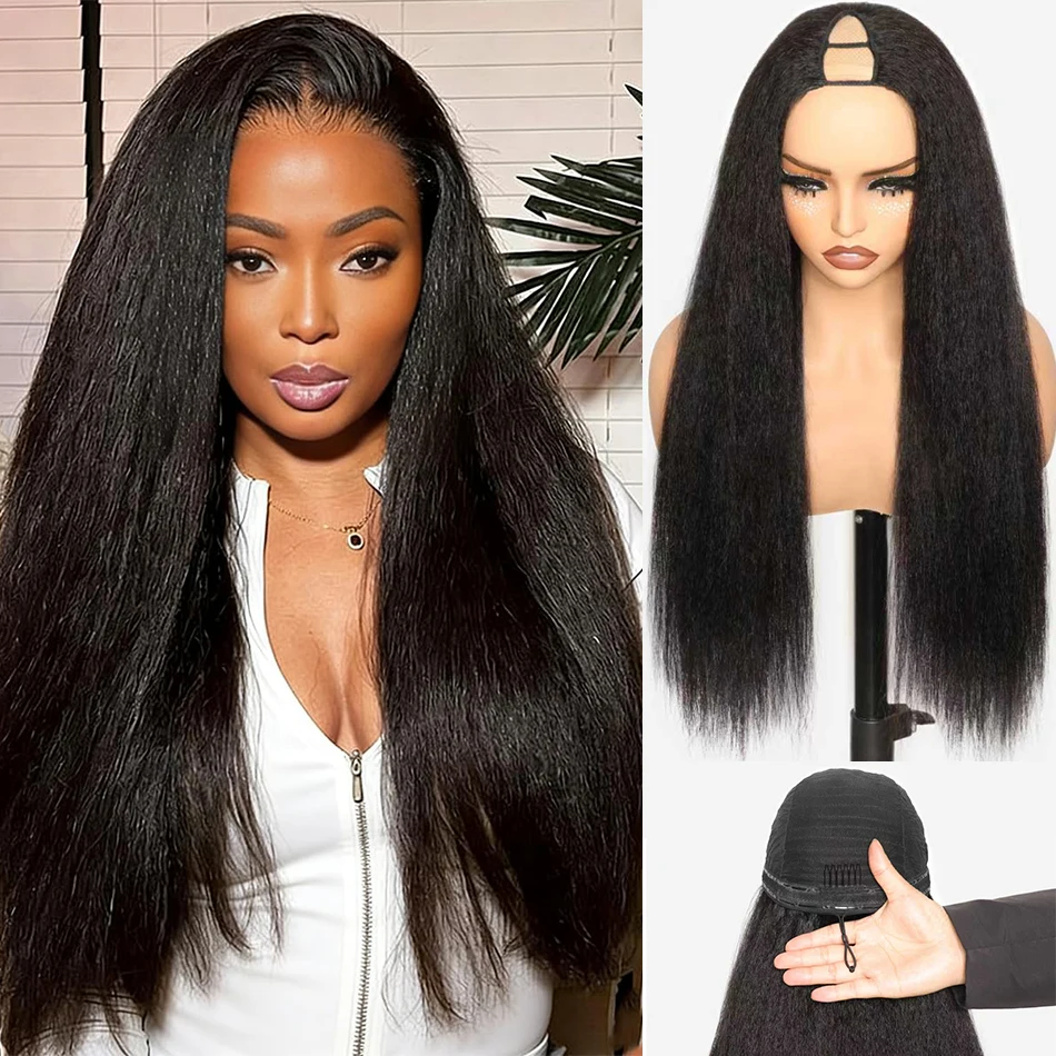 parrucche-a-v-in-capelli-umani-al-100-lisci-e-crespi-con-laccetti-densita-200-senza-colla-parrucche-a-u-afro-yaki-lisci-con-clip