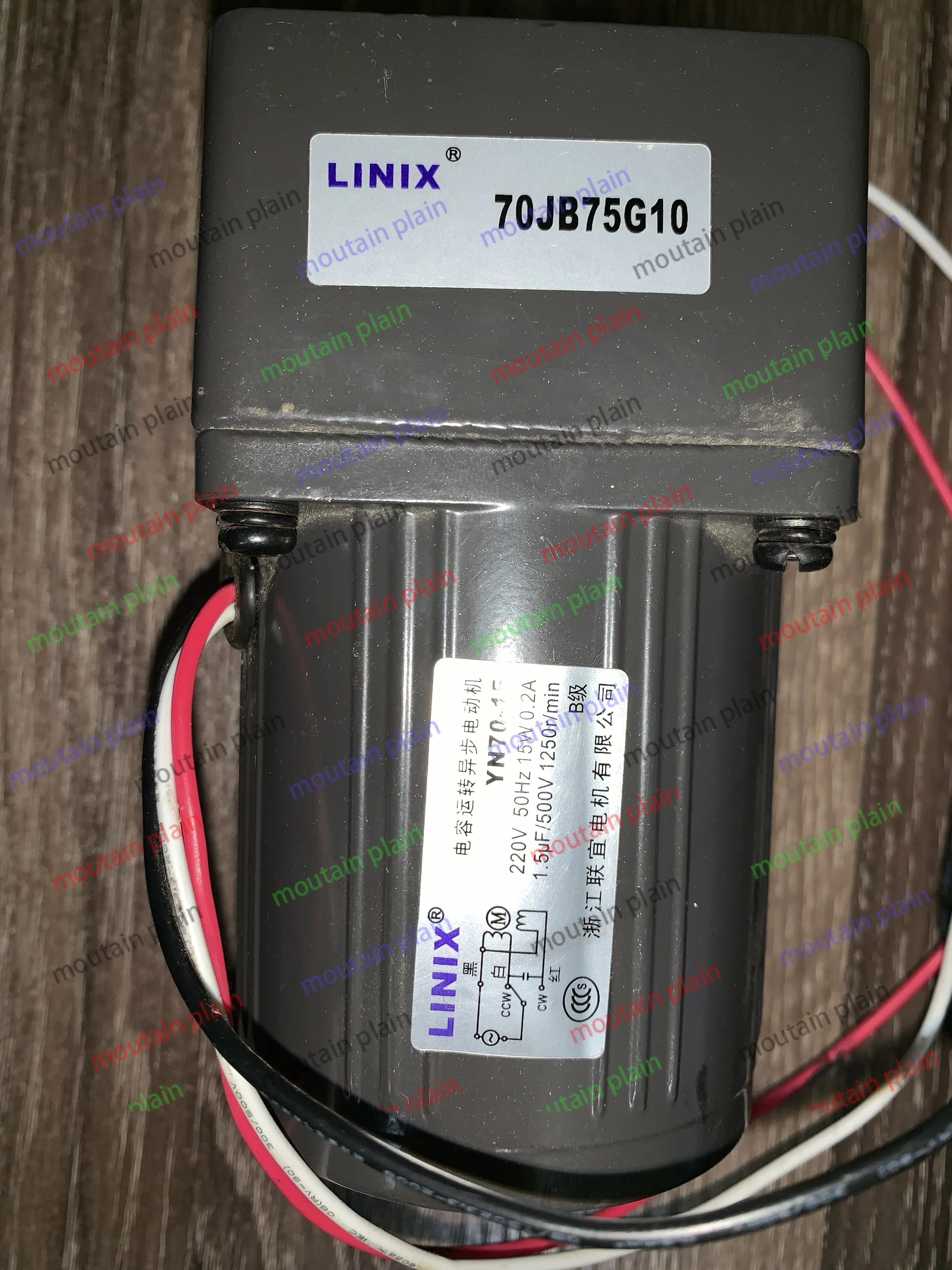 3 lines Constant speed Deceleration DC Gear Motor  DC Motor LINIX Motor YN70 70jb50g10 220V YN70-15 70JB30G 70jb60g