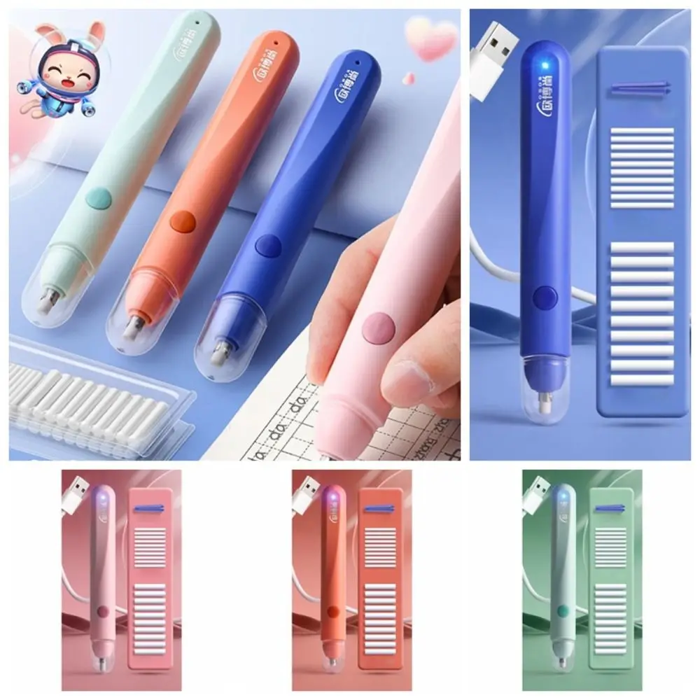 Less Rubber Debris Electric Eraser with Refills Leave No Mark Core Replacement Pencil Wiping Eraser USB Charging Traceless