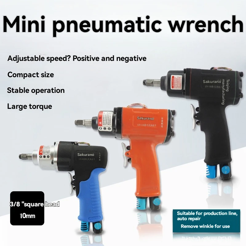 3/8 Gun Type Pneumatic Wrench, Powerful Air Wrench, Hand  Air Wrench, Auto Repair Trigger
