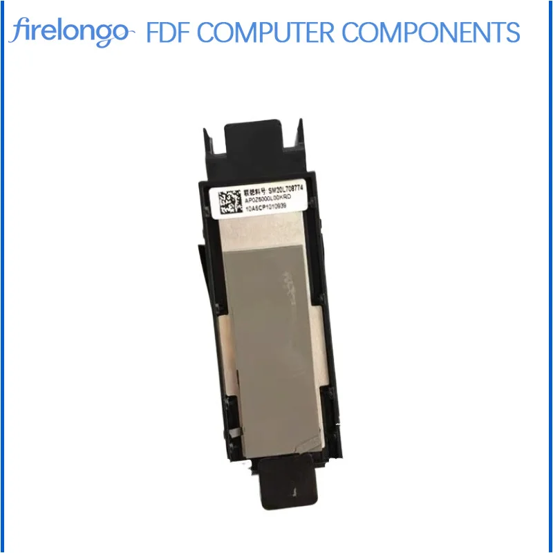 For Lenovo ThinkPad P50 P51 M2 NVMe PCIe SSD Adapter Caddy Bracket NGFF