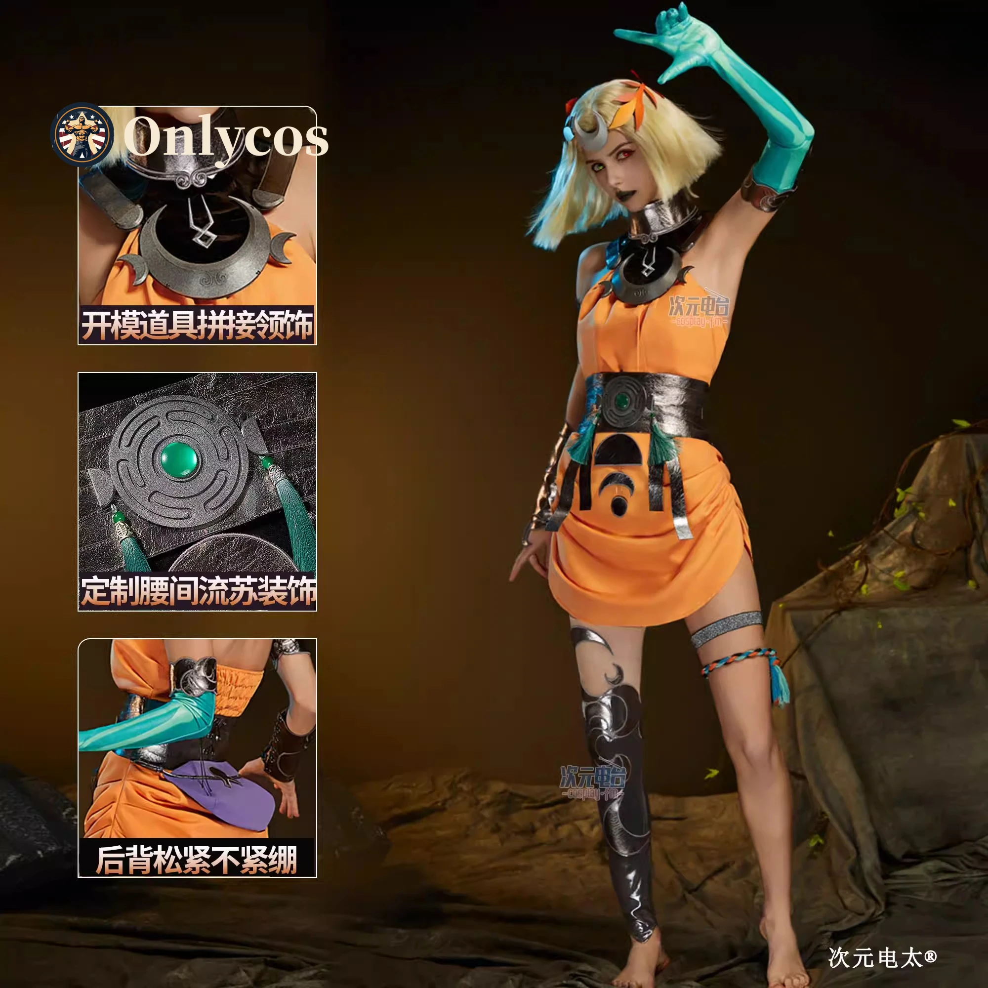 

Game Hades Melinoë Cosplay Costume Sexy Lovely Uniform Halloween Party Role Play Outfit Women Onlycos