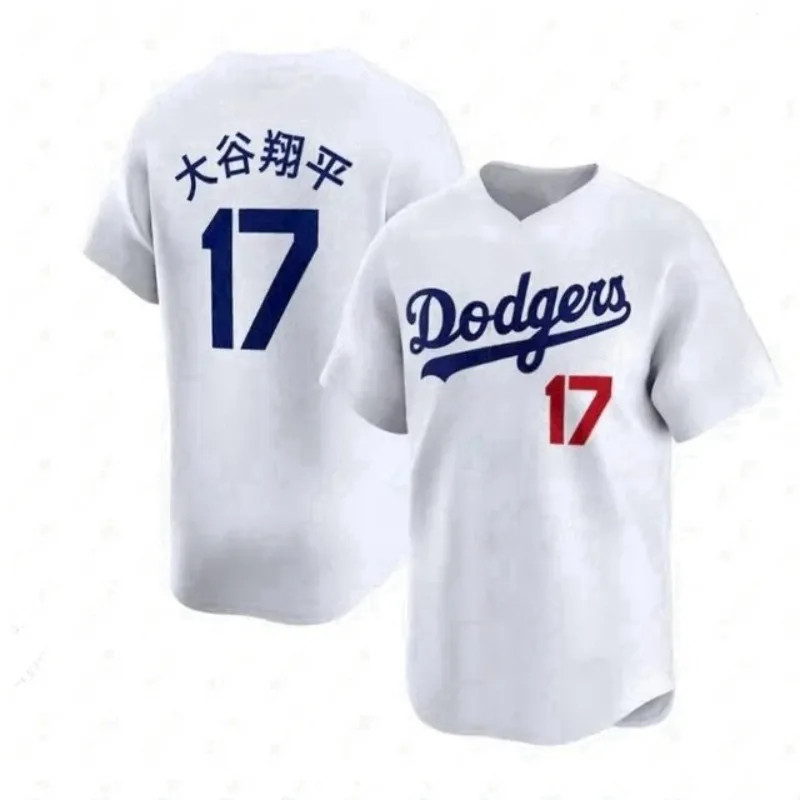 American Baseball Jersey, Children's Men's T-shirt, Dodgers Top Team Player, Children's T-shirt, Los Angeles World Series