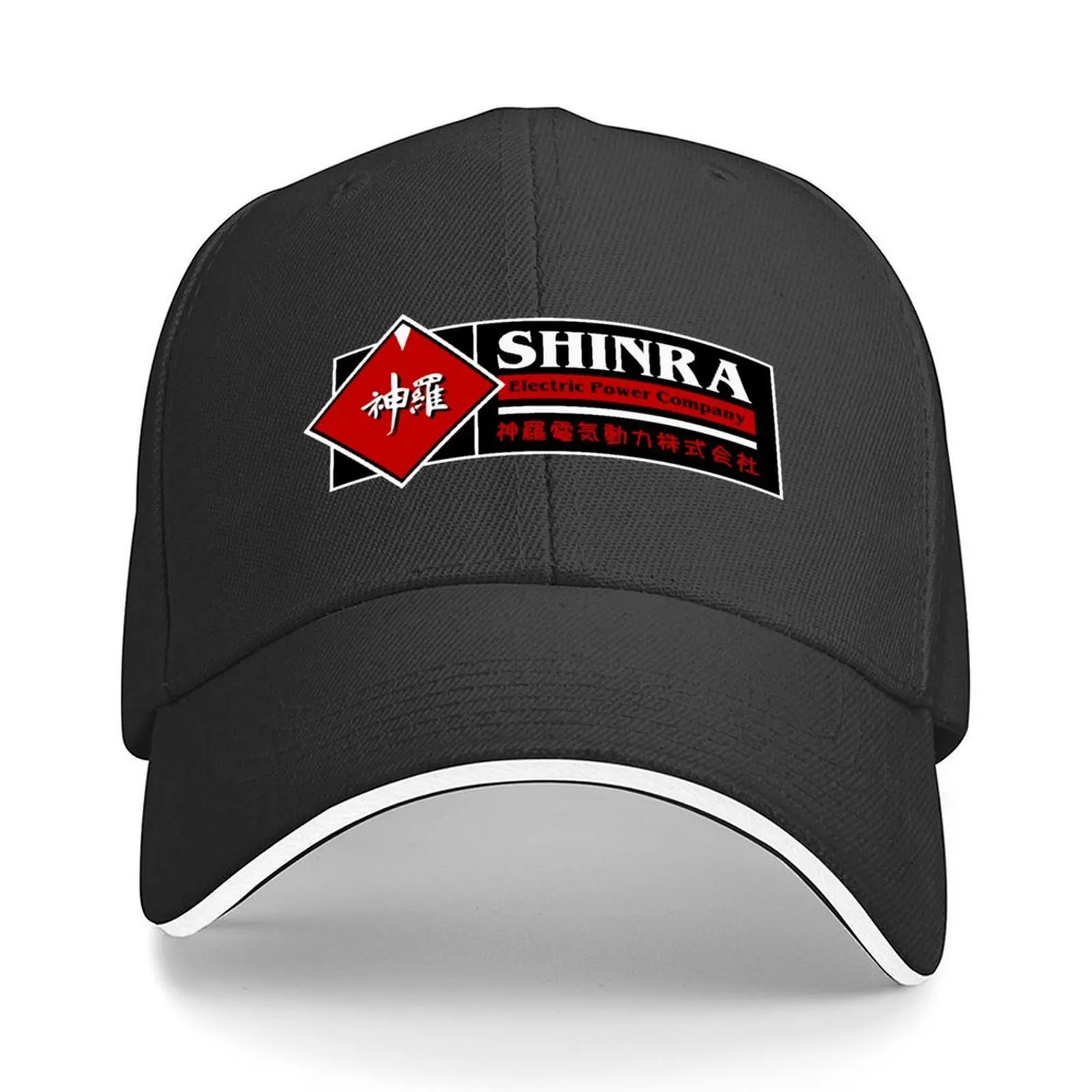 

Shinra Electric Power Company Baseball Cap golf hat genuine fashionable Beach Outing Kids Hat Trucker Hats For Men Women's