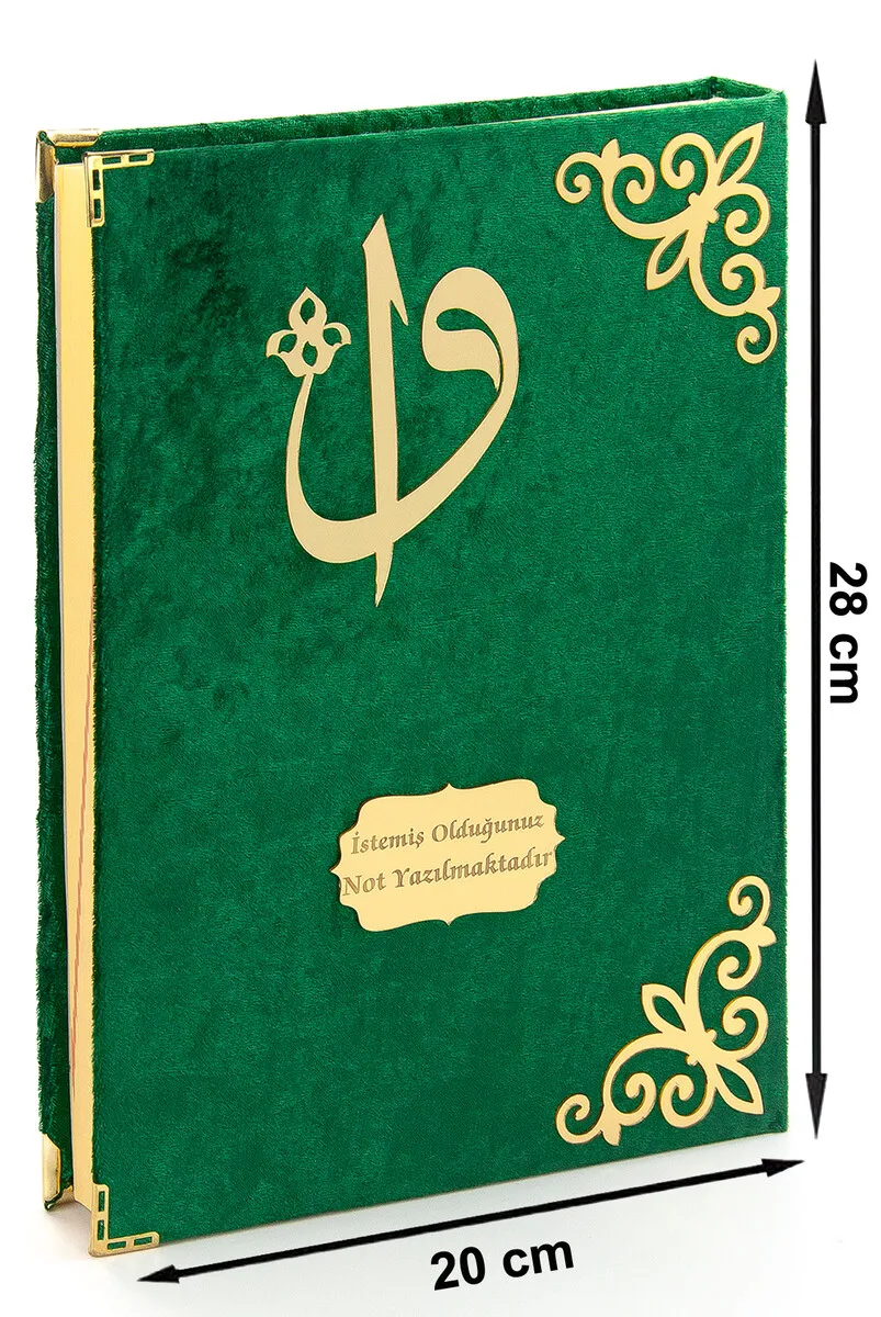 IQRAH Gift Velvet Covered Name Arabic Rahle Boy Koran Green With Custom Patterned