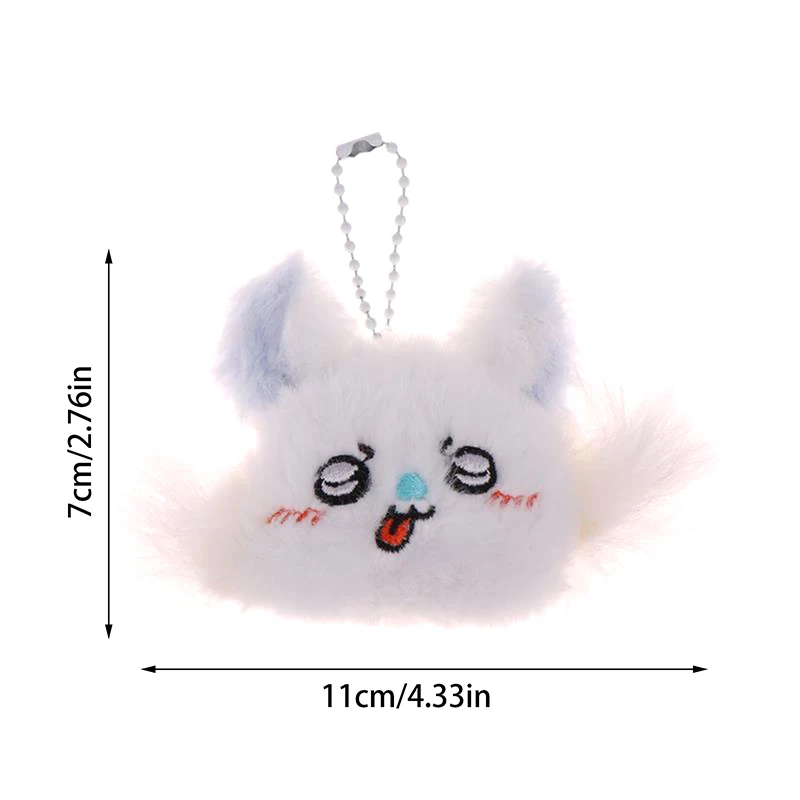 Funny Cute Plush Flying Squirrel Dolls Stuffed Toys Keychain Pendant Bag Ornaments Car Hanging Couple Accessories Birthday Gifts