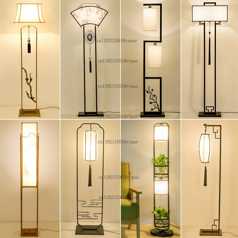 Floor lamp, living room, study room, bedroom, creative hotel engineering, household floor lamp, classical