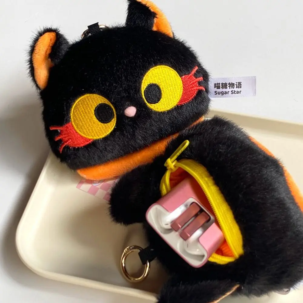 Mini borsa portaoggetti Portamonete in peluche gatto nero con campana Portafoglio con gatto animale Ciondolo Borsa carina Borsa per auricolari in peluche Donna Ragazza